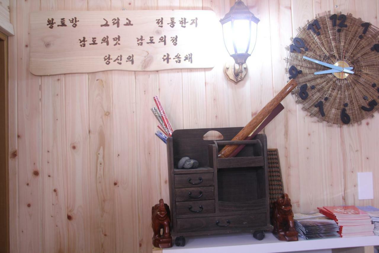 Dasomchae Hanok Stay Gwangju Metropolitan City Exterior foto